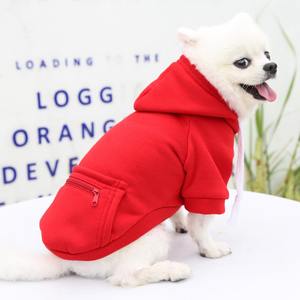 Ropa para Cachorros de Invierno y Primavera al por Mayor de Fábrica, Camiseta de Poliéster Personalizada para Perros, Ropa de Diseño para Mascotas de Cuatro Patas - Product Image 1