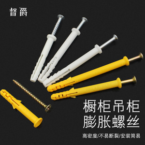 M8 - Product Image 1