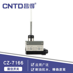 Micro-interrupteur électrique étanche CNTD Changde CZ-7166 à ressort auto-réinitialisable SPDT en plastique - Product Image 6