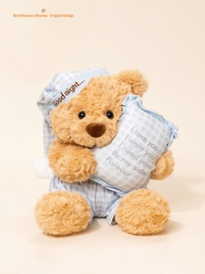 Ours en peluche personnalisé OEM ODM en flanelle, ours doux et agréable pour la peau, idéal pour dormir - Product Image 2