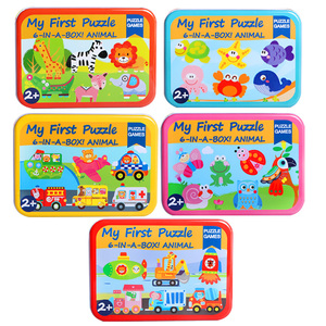 <span class=keywords><strong>Scatola</strong></span> 6 in 1 puzzle educativo per animali educazione precoce <span class=keywords><strong>scatola</strong></span> di ferro 6 pezzi cartone animato animale grande puzzle giocattolo in <span class=keywords><strong>legno</strong></span> - Product Image 5
