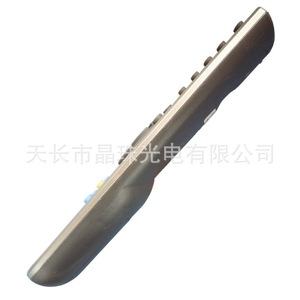 Télécommande numérique Jiuzhou Yk 0955 gris argenté à code fixe pour décodeur - Product Image 3