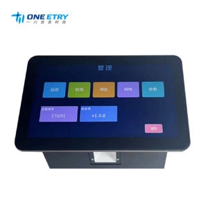 ET101W Weegsysteem voor loonberegeling |   Intelligente stukwerk-salarisproductie-trackingterminal 1 jaar uiterst nauwkeurig wegen IP55 - Product Image 2