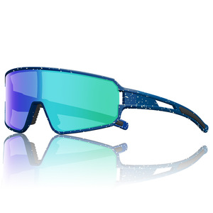 Gafas de Ciclismo con Montura Completa, Lentes Esféricas de Policarbonato, Gafas Polarizadas a Prueba de Viento para Deportes al Aire Libre para Hombre - Product Image 1