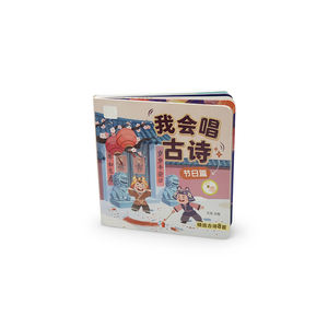 <span class=keywords><strong>Libro</strong></span> <span class=keywords><strong>de</strong></span> Audio Mágico Personalizado con Licencia SY para Niños - Libros <span class=keywords><strong>de</strong></span> Cartón con Funciones <span class=keywords><strong>de</strong></span> Educación Temprana - Product Image 1