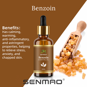 น้ำมันหอมระเหยเบนโซอิน 100% บริสุทธิ์จากธรรมชาติ น้ำมันสไตรแอกซ์เบนโซอิน สำหรับสบู่ เทียน นวด บำรุงผิว น้ำหอม เครื่องสำอาง - Product Image 2