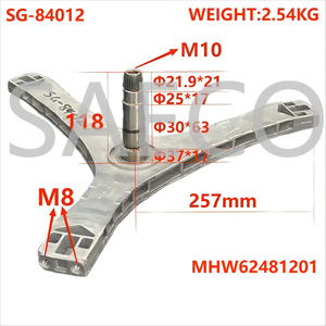 Pièces de rechange pour lave-linge SG-84012 MHW62481201 pour lave-linge <span class=keywords><strong>LG</strong></span>, pièces de rechange pour <span class=keywords><strong>tambour</strong></span> de lave-linge - Product Image 3