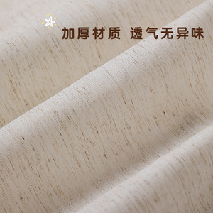 Air Conditioner Wind Deflector Curtain With Bear Embroidery Wall Mount Fixed Panel Dust Proof Korean Style - Product Image 4