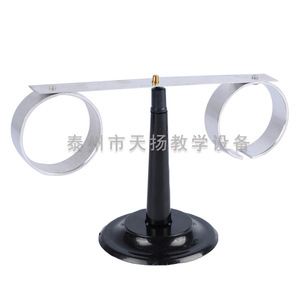 Dispositivo de Demostración de la Ley de Lenz, Conductor de Anillo de Aluminio Abierto y Cerrado, Probador de Corriente Inducida, Cortador de Líneas de Campo Magnético - Product Image 2