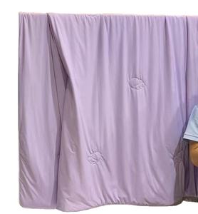 <strong>King</strong> Size Nylon and Spandex Cooling <strong>Summer</strong> <strong>Duvet</strong> Quilt light Weight Blanket Quilts - Product Image 2