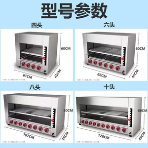 Forno Elettrico Industriale per Cottura di Maiale, Manzo e Agnello, in Acciaio Inox, Durevole, 220V, con Termostato Regolabile Integrato, per Uso Commerciale - Product Image 3