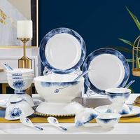 Service de table en porcelaine fine motif lotus YanJun – Assiettes, bols, cuillères – Compatible lave-vaisselle et micro-ondes – Idéal pour la maison