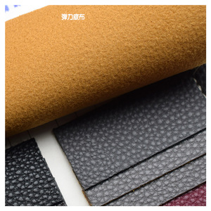 Cuir synthétique gaufré pour sacs, pochettes et cabas - Product Image 4