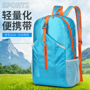 Sac à dos de voyage pliable, imperméable, léger, pliable, sac à dos de randonnée Ripstop, sac à dos de camping - Product Image 3