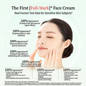 <span class=keywords><strong>Crema</strong></span> Hidratante Reparadora de Barrera Facial, Calma el Enrojecimiento, Fortalece la Tolerancia de la Piel, Piel Sensible, 50g, OEM, ODM, Logotipo Personalizado - Product Image 6