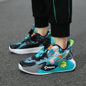<span class=keywords><strong>Zapatillas</strong></span> de Baloncesto para Niños al por Mayor Cema con Botones Giratorios Geniales para Entrenamiento Escolar de Temporada de Invierno - Product Image 6