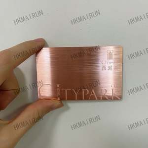 Tarjetas de Visita de Aluminio Grabadas con Láser de Alta Calidad - Product Image 6