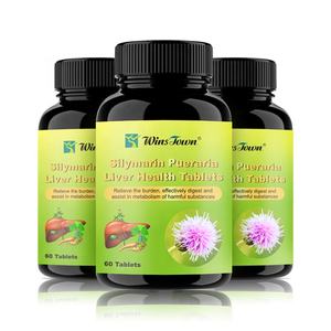 Gélules de Silymarine et Pueraria pour la Santé du Foie Comprimés à Base de Plantes 100% Naturels Marque Privée Complément Nutritionnel Quotidien - Product Image 1