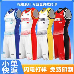 Fools Basketball Uniform Set Men Red Black V-Neck Quick Dry Jersey <b>Shorts</b> 98 Custom Number Team Wear 100% <b>Polyester</b> Private - Product Image 3