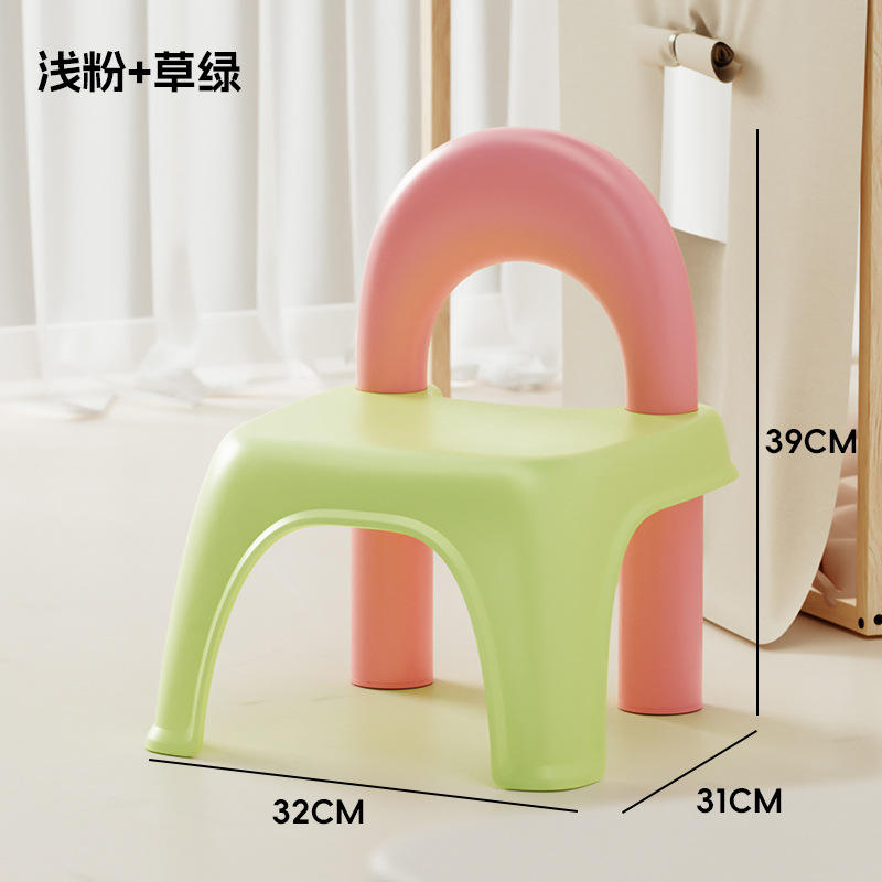 อุจจาระโดปามีน [สีเขียวอมชมพู]