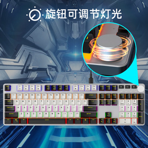 คีย์บอร์ดเกมมิ่งอะลูมิเนียม 107 ปุ่ม RGB Backlit ป้องกันการกดผิดพลาด คีย์บอร์ดแบบมีสายพร้อมปุ่มปรับระดับเสียง สำหรับคอมพิวเตอร์พีซีและเกมเมอร์ - Product Image 6