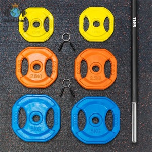 Juego de Pesas de Goma de Alta Calidad de 20 kg y 30 kg con Barra de Acero para Gimnasio Comercial, Fitness y Fisicoculturismo - Product Image 2