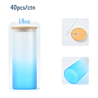Entrepôt aux États-Unis, vente en gros, gobelet droit en verre avec eau potable dépolie dégradée de 18oz avec couvercle en bambou par sublimation