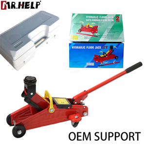 <strong>Hydraulic</strong> Floor <strong>Jack</strong> 2 Ton Capacity 5.5 Kg Lifting <strong>Jack</strong> Vehicle Mounts Repair Tool Floor <strong>Jack</strong> - Product Image 2