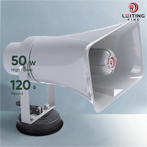 किंग मेगाफोन CR-817 वाहन-माउंटेड मेगाफोन वाटरप्रूफ 50w हाई पावर मेगाफोन - Product Image 1