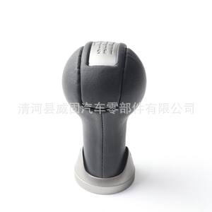 Pomo de palanca de cambios para coche FZ-826, plástico PU ergonómico para Nissan 350z Infiniti G35 Skyline V35 - Product Image 5