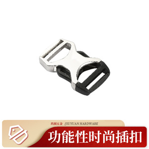 Hebilla de cierre automático Jiuyuan de aleación de zinc plateada para cinturón, bolsa, equipaje, correa para mascotas - Product Image 4