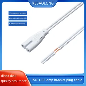 Kebaolong 2 cœurs 8 caractères 0.3 carré 15cm connexion T5 T8 LED tube fluorescent cordon d'alimentation 8.5mm espacement des trous