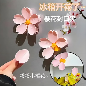 Sakura 3D Stereo <b>Flower</b> Petal Snack Sealing Clip Magnetic Sealing Clip for Food Bag Personalized Magnet Fridge Magnets - Product Image 3