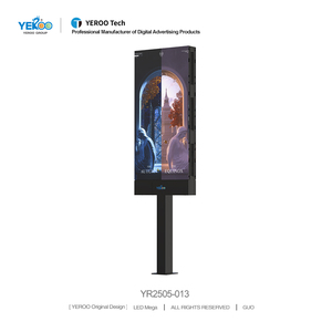 Panneaux d'affichage numériques à LED avec ajustement automatique de la luminosité, adaptés aux besoins d'affichage routier jour et nuit. - Product Image 1