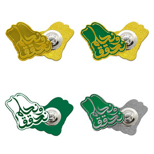 Trong Kho Giao Hàng Nhanh Kim Loại Huy Hiệu Từ Tính Biểu Tượng Tùy Chỉnh Trâm Pin Saudi Arabia Uae Oman Bahrain Ngày Quốc Gia Ve Áo Pin - Product Image 3