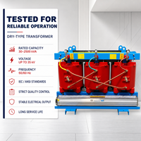 실내 건식 변압기 10kV 0.4kV 3상 50Hz 60Hz 데이터 센터 서버실 전원용 1600kVA
