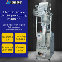 Machine de remplissage automatique multi-fonctions, pour le café, le thé, le lait, la poudre d'herbes, liquide, 50-500g