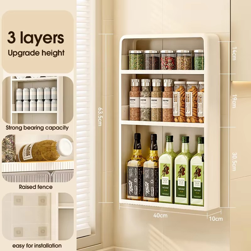 Beige Increase 3layers -1