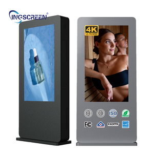 Ingscreen độ sáng cao IP65 không thấm nước ngoài trời <span class=keywords><strong>LCD</strong></span> quảng cáo ánh sáng mặt trời có thể đọc được biển báo cho đường phố bãi đậu xe hoạt hình - Product Image 1