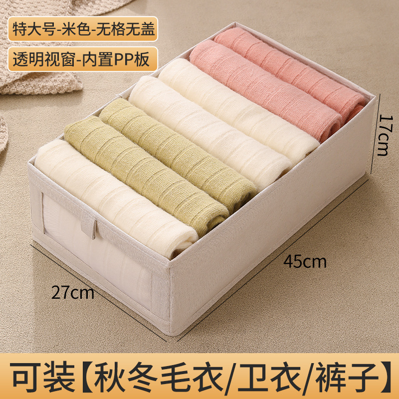Extra large beige 45*27*17