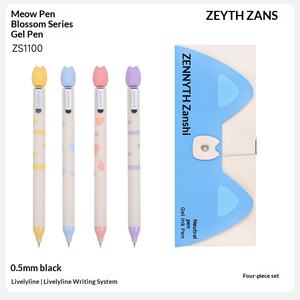 Stylo Zanshi Cat Pen Série Fleur, ludique et amusant, pour la décompression, séchage rapide, CS Double Beads 0.5mm, pour étudiants, en plastique - Product Image 6