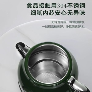 Hervidor Eléctrico AUX de 1.7L con Temperatura Constante, Apagado Automático, Carcasa Metálica y Base Giratoria de 360 Grados - Product Image 6