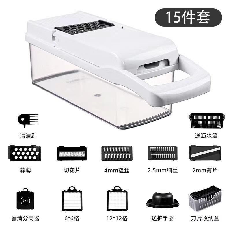 Ensemble noir et blanc 15 pièces