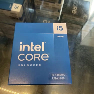 Nouveau processeur de bureau 64 bits pour Core I5 14600K/14600KF 2,6 GHz avec technologie de virtualisation - Product Image 2