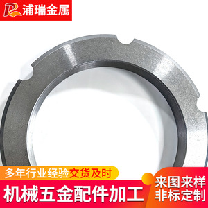 Stainless Steel Slotted Round Nut 6 Slot Metric Class 8.8 Precision Locking Nut - Product Image 2