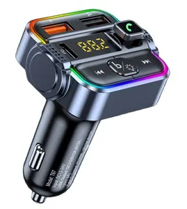 新款辅助音频车载播放器A2DP无线车载MP3播放器蓝牙5.3车载套件免提调频发射机