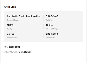 Refined Dammar Resin Natural Solid <b>Gum</b> Good Adhesion For Aroma Fixing And Cosmetic Formula Blending - Product Image 6