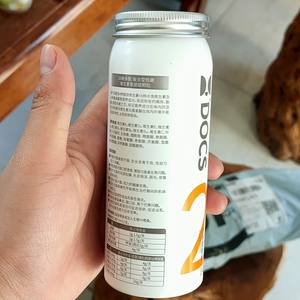 カスタムストレージjarカプセルタブレットピルビタミン粉末魚油空アルミ缶ボトル販売ヘルスケア製品 - Product Image 1