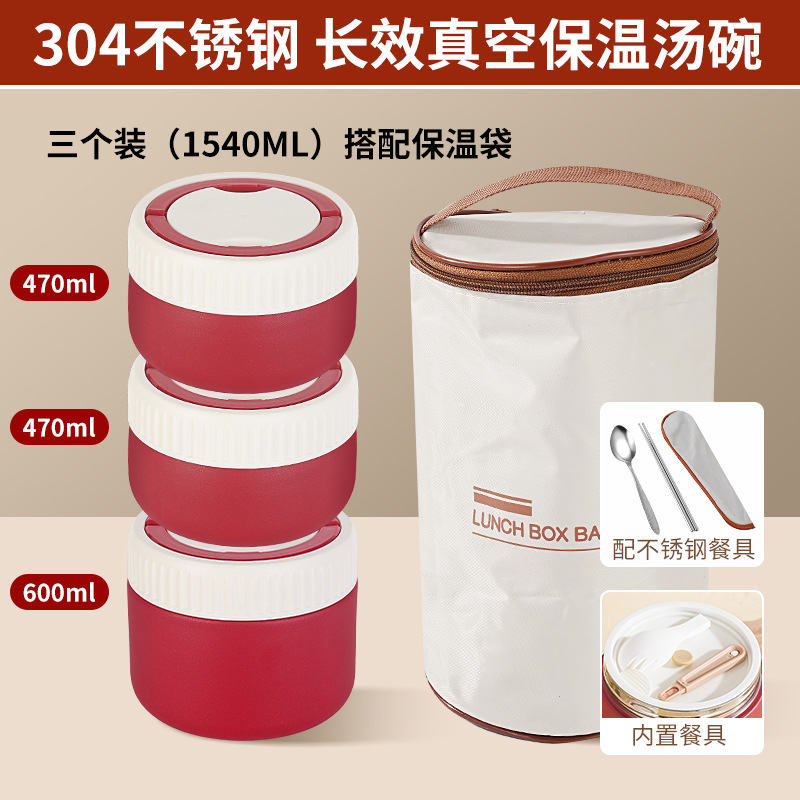 Sac à dîner isolé Qi Hong 1540 ml
