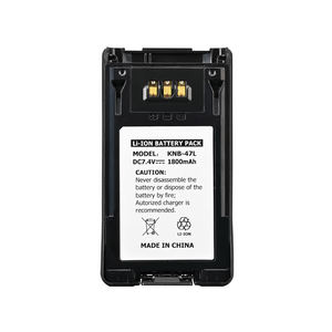 Batterie <span class=keywords><strong>Li</strong></span>-ion Kenwood KNB-47L KNB-48L compatible avec les radios portables NX-200 NX-300 TK-5220 TK-5320 NX200 NX300 NX-200G – Nouveauté ! - Product Image 2